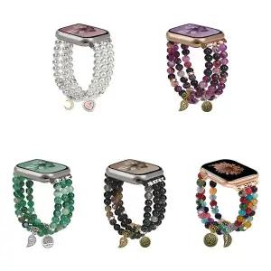 [모든지]애플워치10 9 8 7 6 SE 5 4 3 2 1 울트라 호환 라이프 비즈 시계줄 스트랩 팔찌 밴드