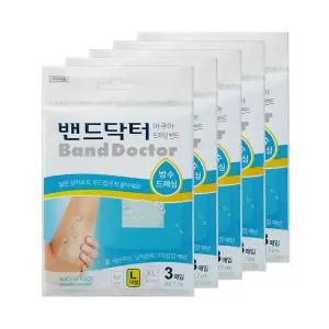 [밴드닥터] 드레싱 아쿠아 대형 5개 (15매)/일회용반창고/상처/방수밴드