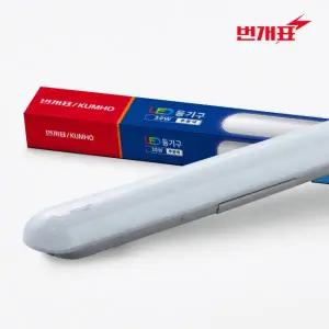 번개표 원형 LED 일자등 30W 형광등 고정형 등기구 정품 AS 가능