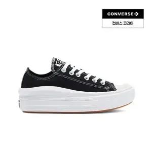 [컨버스](신세계 사우스시티)척테일러 올스타 무브 블랙 570256C