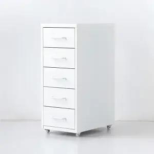 마켓비 피도르 서랍장 5단