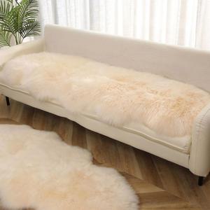 호주산 천연 양털 150 아이보리 트리형 사계절 혼수이불 의자 봄가을겨울