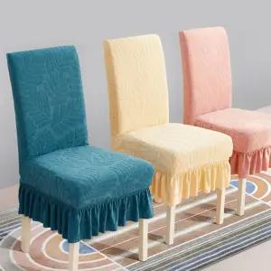 고급형 초간편 벨벳 셀프 의자 커버 천갈이 리폼 덮개