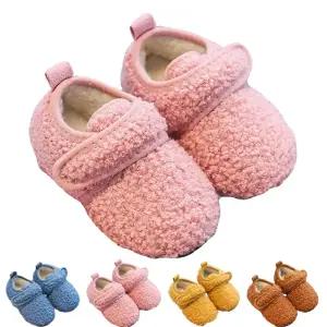 키즈트리 아동 유아 겨울 슬립온 단화 초등 어린이 털 방한 여아 DZ-425
