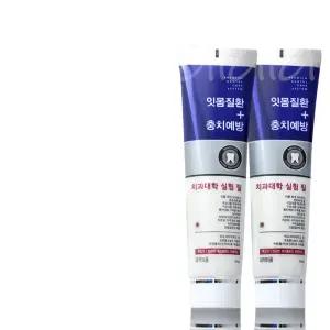 잇몸보조치약 잇몸치약 잇츠 잇치 염증 약국 200gx2개