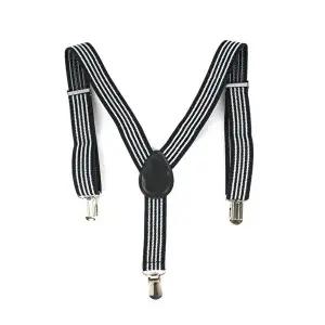 서스펜더 소인멜빵 검정스트라이프 정장멜빵-WFGTE9S