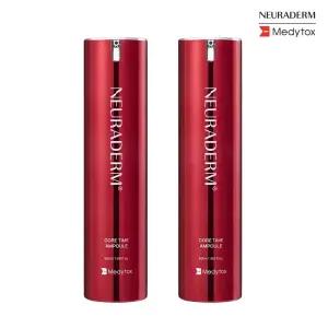 메디톡스 뉴라덤 EGF 코어타임 앰플 50ml 대용량 2개