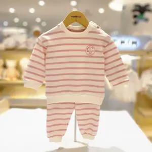 [오가닉맘] 유아 이지ST긴소이지웨어 (MKFPEJ02)