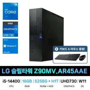 IT_LG전자 슬림타워 데스크탑 Z90MV.AR45AAE RAM 16GB/HDD 1TB추가 재고보유