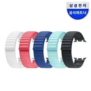[삼성]갤럭시워치8 패브릭 밴드 (슬림, S/M) / ET-SVL32