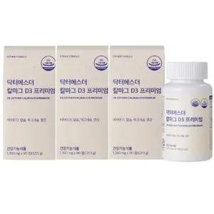 [닥터에스더] 닥터에스더 칼마그 D3 프리미엄 2+1 (총3박스) 3개월분