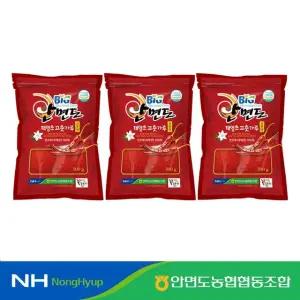 2025 안면도농협 햇 태양초 고춧가루 1.5kg(500gX3봉)