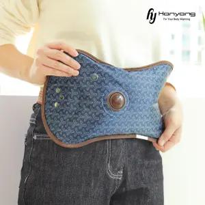 한양 Y라인 충전식 벨트형 온수찜질기 딥블루 YB-DB