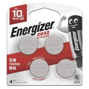 CR2023 티볼리 차키 배터리 동그란 코인 동전 수은 건전지 4개