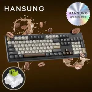 한성 TFG 매그니톡스 XF 동그리 모카코코아 저소음 자석축 래피드트리거