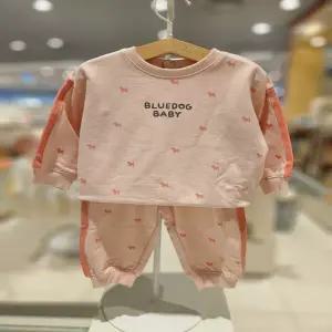 블루독베이비[hu]25.FW가을겨울신상 PK)BI상하세트B 45A70-672-05 상하복/등원복/맨투맨상하복/실내복