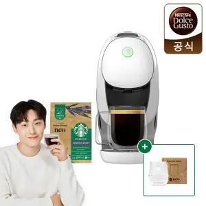 [텀블러+즉할10%] NEW 돌체구스토 네오 카페 캡슐 커피머신+ 스타벅스 네오 캡슐커피 12P