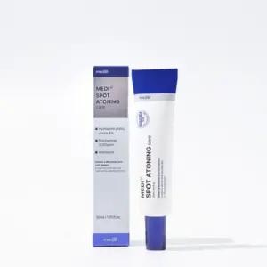 기미 잡티 검버섯 흑자 제거크림 멜라토닝 멜라논 멜라닌 색소침착 착색크림 30g 1개