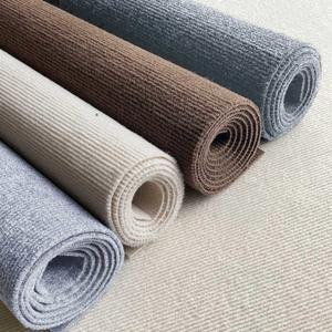 회색 사이즈 북유럽 서재/침실/ 소파 방 초대형 300x400cm 카페트 플레인