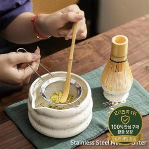 4/5/7pcs 말차 세트 세라믹 그릇 전통 일본 만들기 도구 matcha-차 차-기모노 대나무 브러쉬