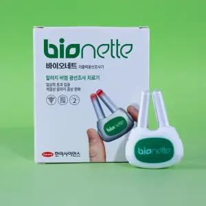 바이오네트 축농증 부비동 비염 치료기