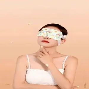 눈 찜질안대 온열 숙면 시트 100개 여행 수험생 발열 눈가리개 아이마스크 수면 꿀잠