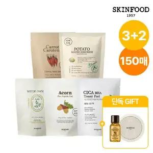 [스킨푸드] [3+2] 패드 30매 총150매 + 패드케이스 + 로열허니에센스14ml 증정