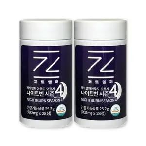 제트헬퍼 나이트번 4 900mg X 28정 2박스 아무도모르게 시즌4