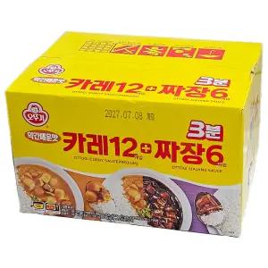 오뚜기 3분카레 약간매운맛 200g 12개+짜장 6개