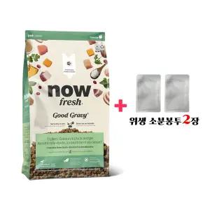 나우 프레쉬 스몰브리드 굿그레이비 어덜트1.36kg