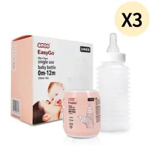 유미 이지고 아기 베이비일회용 PP 젖병 4P X3박스 BNS
