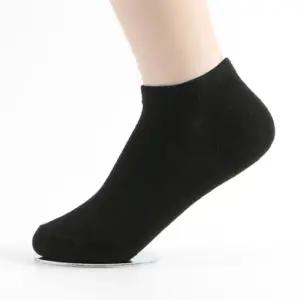 정스네 무지 남성 발목양말 10켤레세트(블랙) 남성발목양말