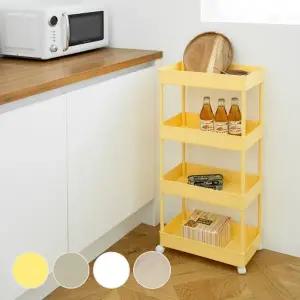 로이드 이동식 선반 트롤리 틈새 수납장 4단 2개