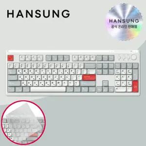 [키스킨증정] 한성 GK104 오피스마스터 저소음 사무용 사무실 무선키보드 레트로포인트