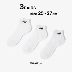 [뉴발란스]NBGEEAP106 남성 올파일 단목 남자 스포츠 양말 3Pack (화이트)