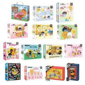 [보리보리/책플린]카카오프렌즈 내 친구 가방 퍼즐 판퍼즐 14종 골라담기