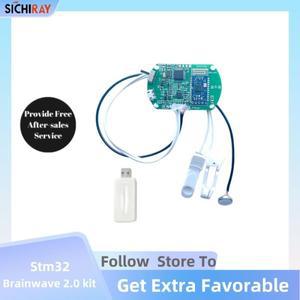 Arduino 개발 키트용 STM32 TGAM 모듈 SDK 제공 TGAT1이 포함된 Brainwave EEG 센서