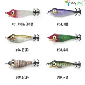 에프칸 뉴드레곤에기 주꾸미 문어 오징어 갑오징어 쭈꾸미 오감피싱