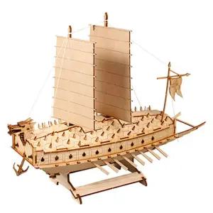 목재 어린이 입체퍼즐 영공방 거북선 주니어 만들기 3D 나무 모형 원목