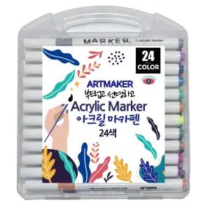 아크릴 마카펜 24색 세트 데코 드로잉 선명하고 부드러운 12색 18색 36색 48색 60색 80색 미술 DIY