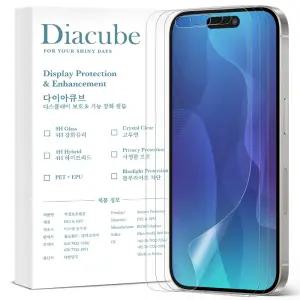 다아이큐브 아이폰17 무광택 지문방지 저반사 매트 강화 풀커버 액정보호필름, 3매 먼지제로 간편부착