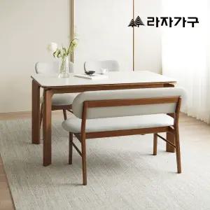 라자가구 폴 SE0 포세린 세라믹 원목 1400 테이블 4인 식탁세트 벤치2개