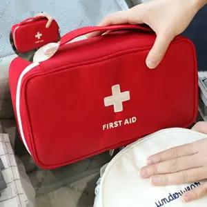 (제스트)파우치 가방만 응급처치 응급 파우치 처치 구급가방