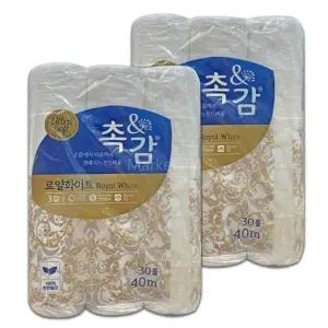 깨끗한나라 촉앤감 로얄화이트화장지 40m x 30롤 x2팩