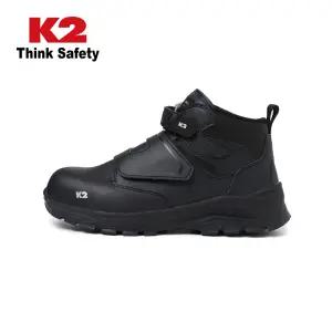 K2 케이투 안전화 K2-111N 벨크로