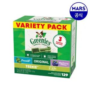 그리니즈 티니 3가지맛 버라이어티 팩 1.02kg(후레쉬/오리지널/블루베리) 강아지간식