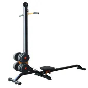 하이렛풀다운 등운동 시티드로우 가정용 로잉 다용도 상체운동 웨이트 기구