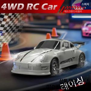 1/64 2.4G 고속 드리프트 Rc 자동차 4WD 원격 제어 륜 구동 라디오 미니 GTR 레이싱 모델 소년 장난감 선물