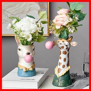 얼룩말 기린 버블 블로우 아트 꽃병 창의적인 인공 꽃병 말린 꽃병 거실 테이블 아트 홈 데코
