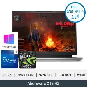 델 에일리언웨어 X16 R2 Ultra9 RTX4080 32GB 1TB FHD+ W11H